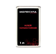 Термостойкий 1л 1751
