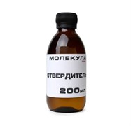Отвердитель 200мл 1752